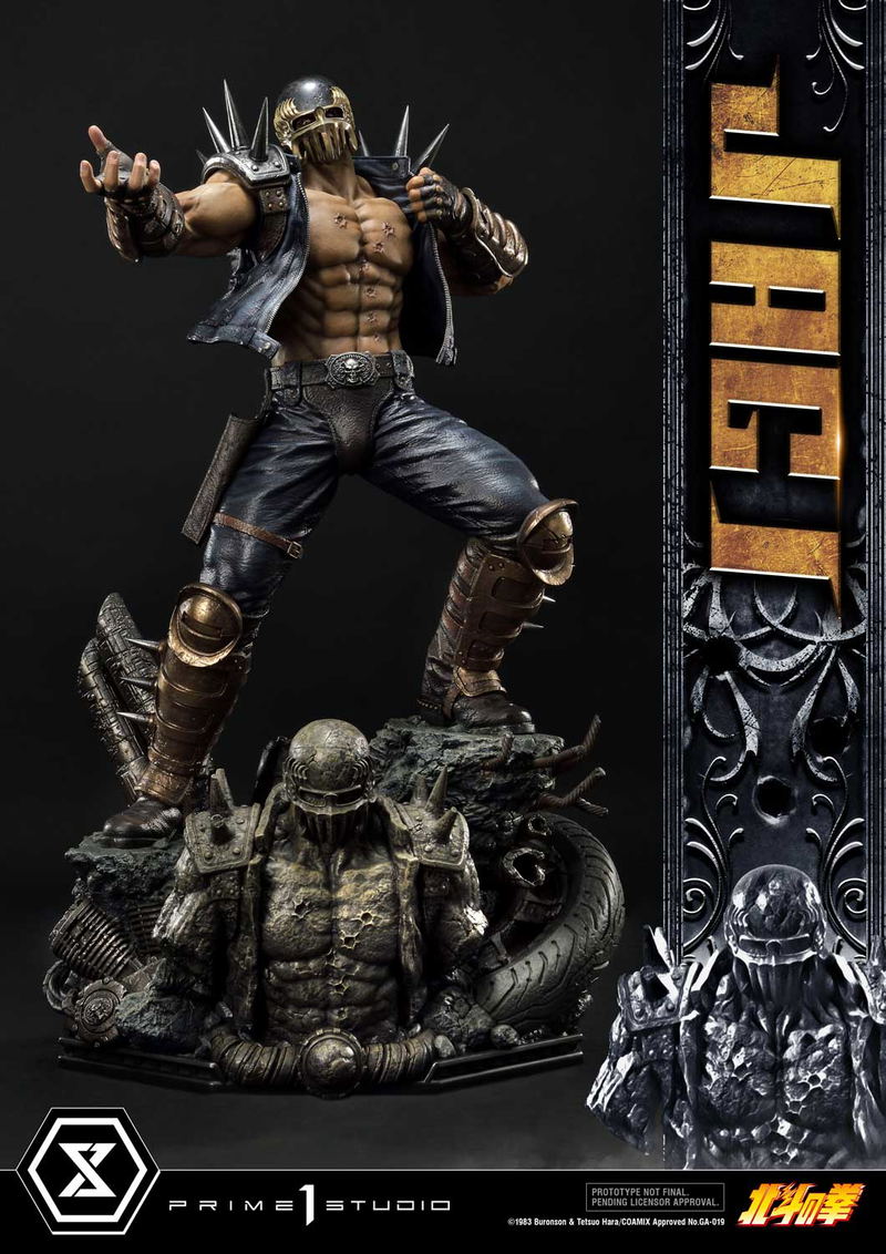 Premium Masterline Fist of the North Star 1/4 Scale Statue: Jagi image 8