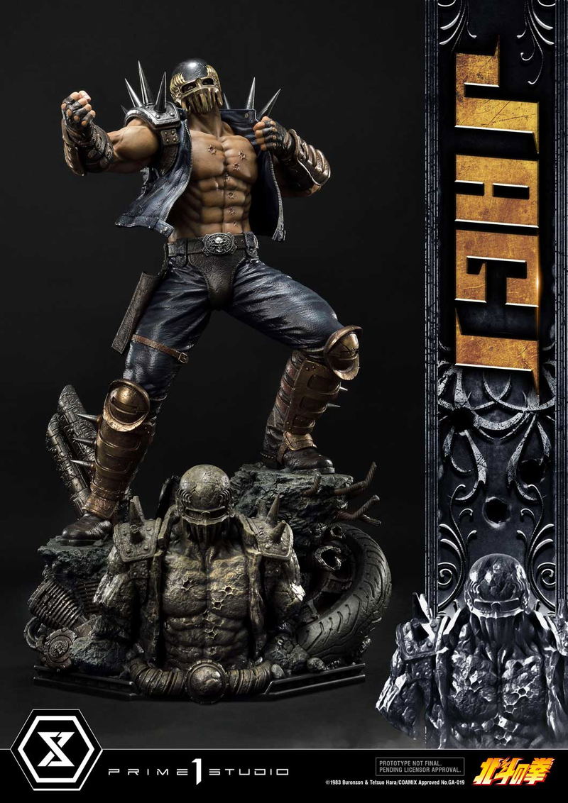 Premium Masterline Fist of the North Star 1/4 Scale Statue: Jagi image 9