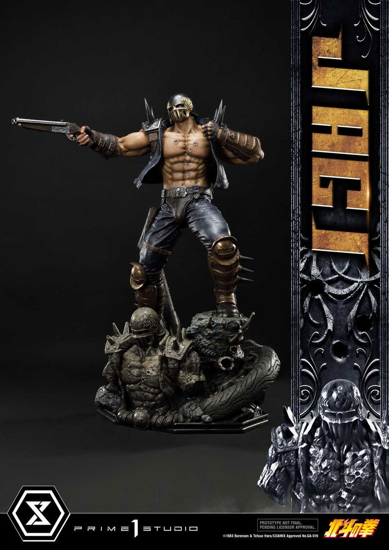 Premium Masterline Fist of the North Star 1/4 Scale Statue: Jagi image 10
