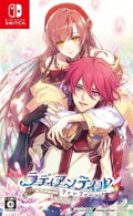 Radiant Tale: Fanfare! thumbnail 1
