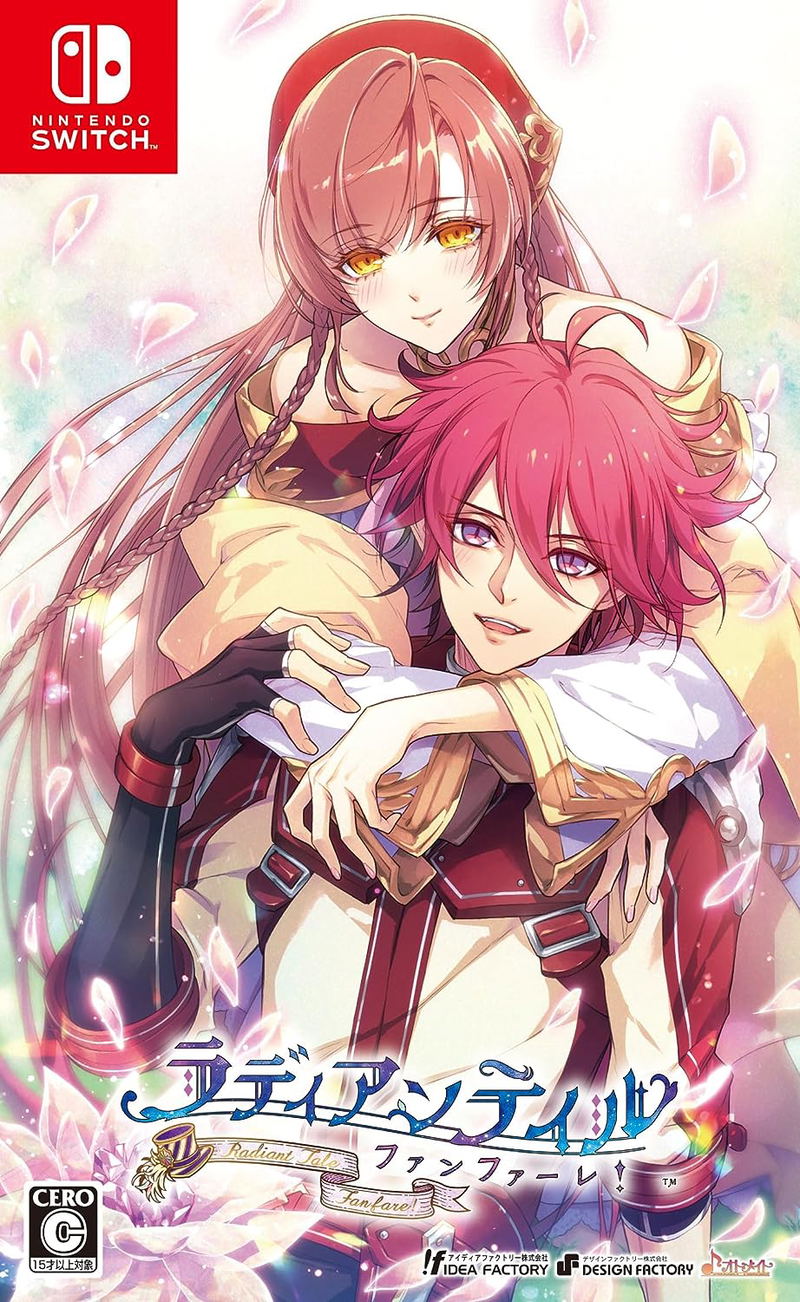 Radiant Tale: Fanfare! image 1