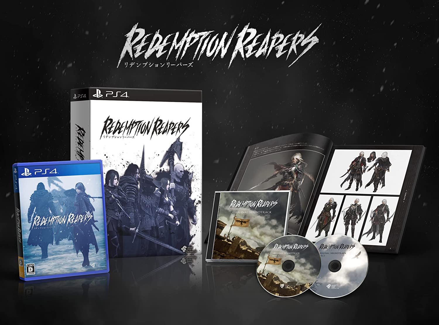 Redemption Reapers [Limited Edition] (Multi-Language) for