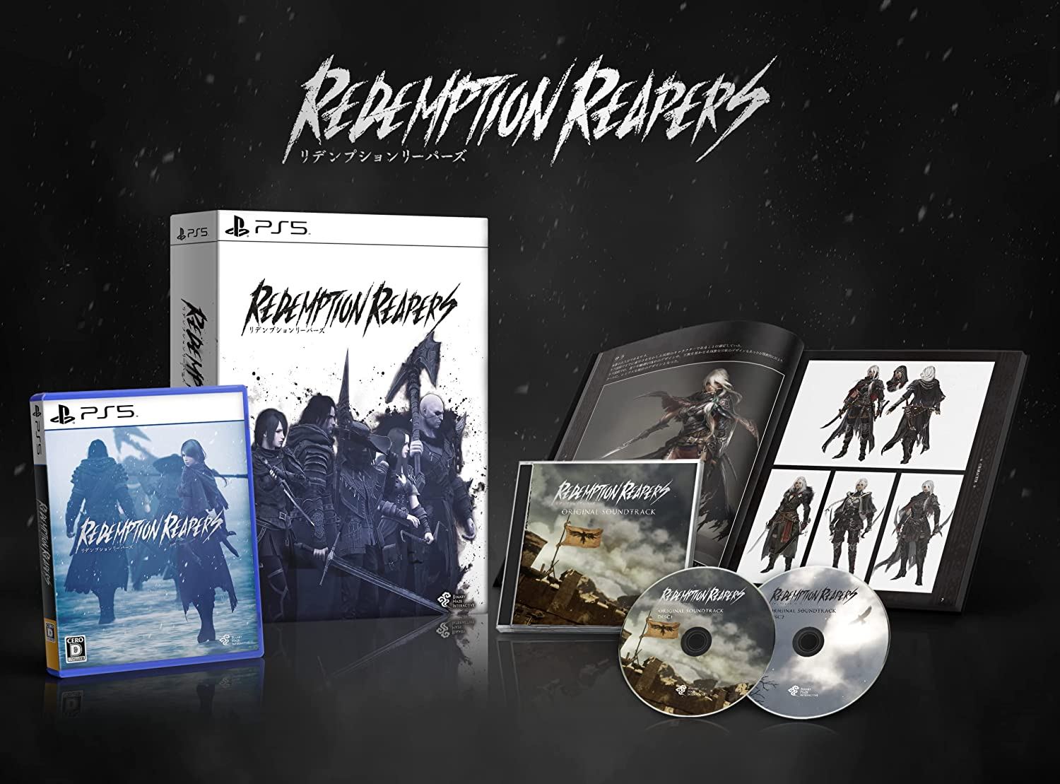 Redemption Reapers [Limited Edition] (Multi-Language) for 