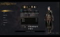 Redemption Reapers (Multi-Language) thumbnail 6