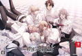 Shuuen no Virche -EpiC:lycoris- [Otomate Suite Box] (Limited Edition) thumbnail 1