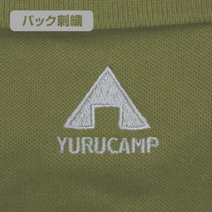 Yuru Camp Embroidery Polo Shirt (Green Tea | Size M)_