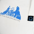 God of War Ragnarok - The Bear and The Wolf T-Shirt (White | Size M) thumbnail 7