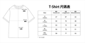 God of War Ragnarok - The Bear and The Wolf T-Shirt (White | Size M) thumbnail 8