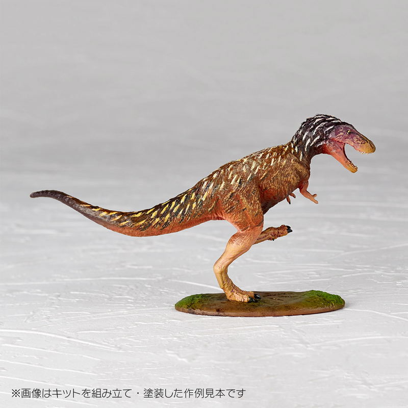ARTPLA Researcher & Tyrannosaurus 1/35 Scale Plastic Model Kit Set image 9