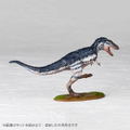 ARTPLA Researcher & Tyrannosaurus 1/35 Scale Plastic Model Kit Set thumbnail 10