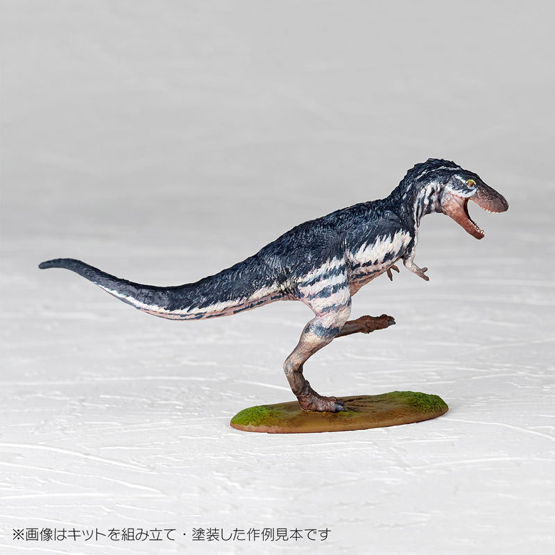 ARTPLA Researcher & Tyrannosaurus 1/35 Scale Plastic Model Kit Set image 10