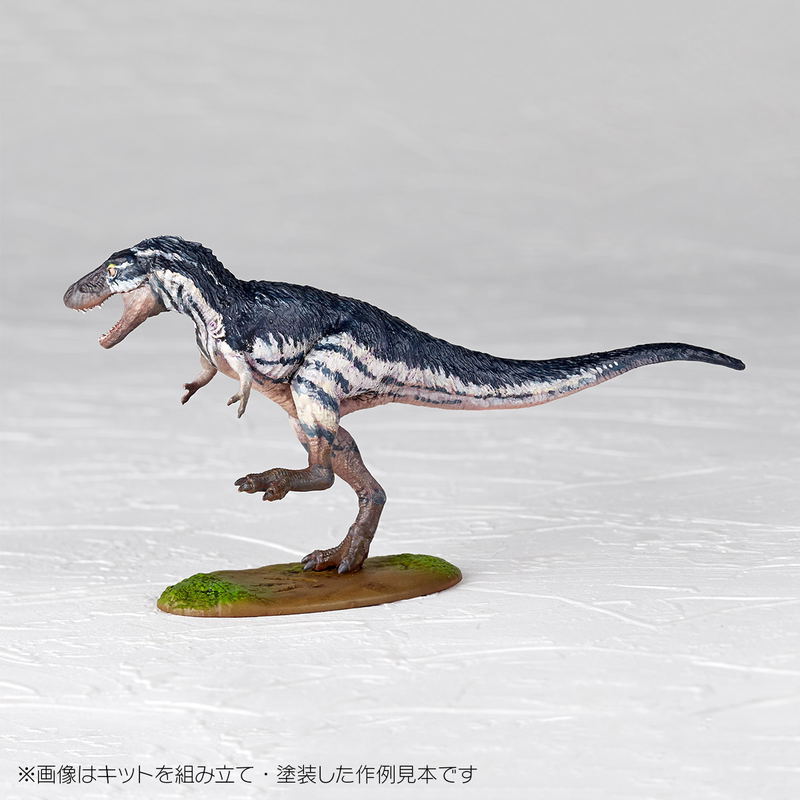 ARTPLA Researcher & Tyrannosaurus 1/35 Scale Plastic Model Kit Set image 11