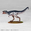 ARTPLA Researcher & Tyrannosaurus 1/35 Scale Plastic Model Kit Set thumbnail 13
