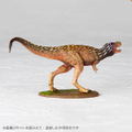 ARTPLA Researcher & Tyrannosaurus 1/35 Scale Plastic Model Kit Set thumbnail 14