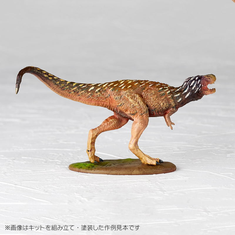 ARTPLA Researcher & Tyrannosaurus 1/35 Scale Plastic Model Kit Set image 14