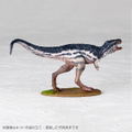 ARTPLA Researcher & Tyrannosaurus 1/35 Scale Plastic Model Kit Set thumbnail 15