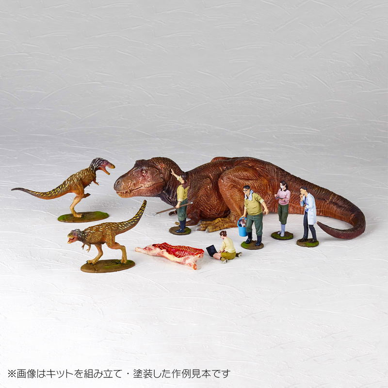 ARTPLA Researcher & Tyrannosaurus 1/35 Scale Plastic Model Kit Set image 2