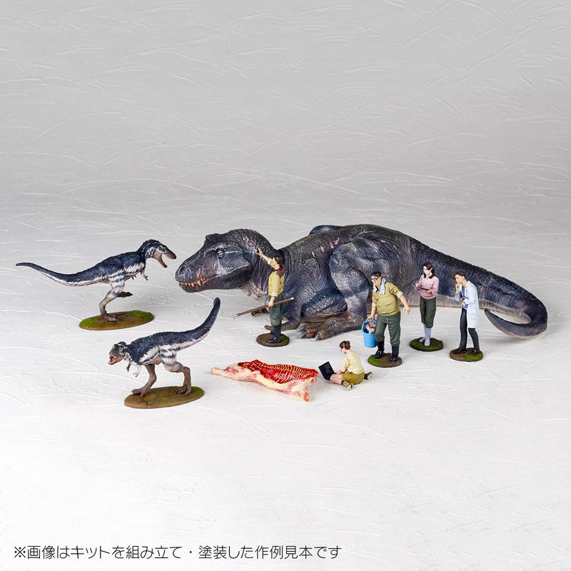 ARTPLA Researcher & Tyrannosaurus 1/35 Scale Plastic Model Kit Set image 3