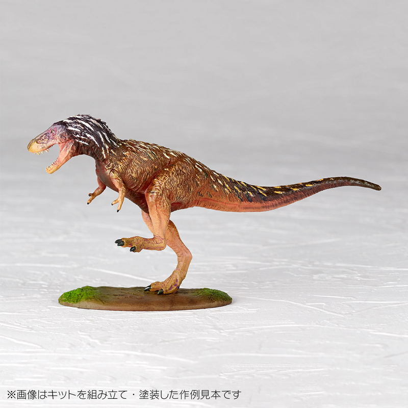 ARTPLA Researcher & Tyrannosaurus 1/35 Scale Plastic Model Kit Set image 8