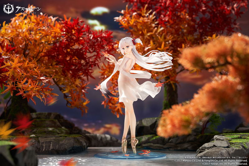 Azur Lane 1/7 Scale Pre-Painted Figure: Shoukaku The Crane that Dances With the Wind Ver. image 12