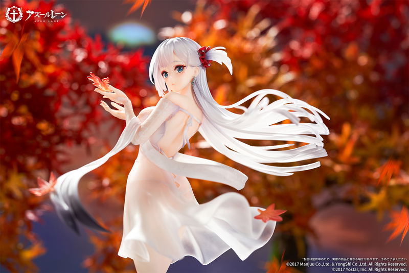 Azur Lane 1/7 Scale Pre-Painted Figure: Shoukaku The Crane that Dances With the Wind Ver. image 14
