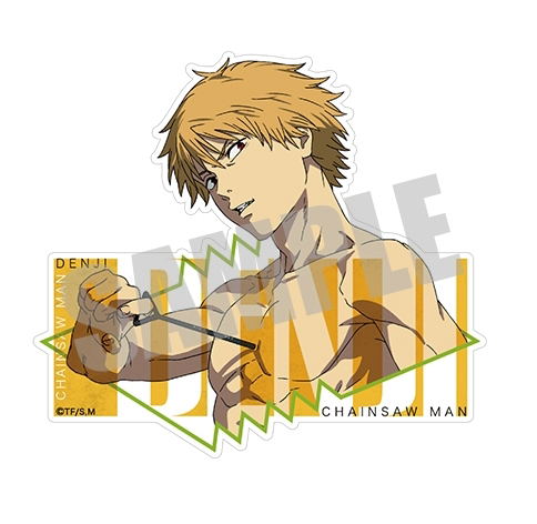 Chainsaw Man Die-cut Sticker Denji image 1