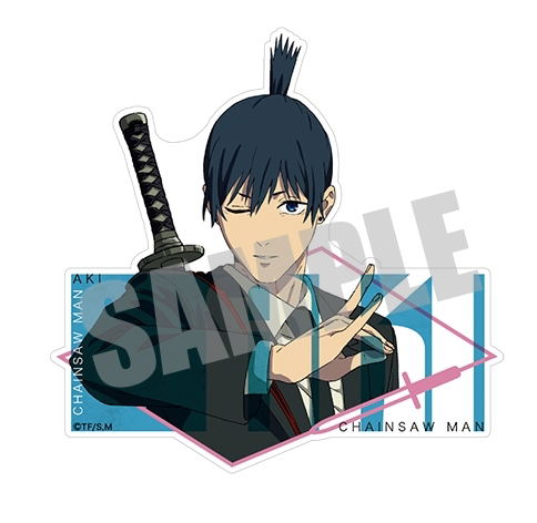 Chainsaw Man Die-cut Sticker Hayakawa Aki image 1