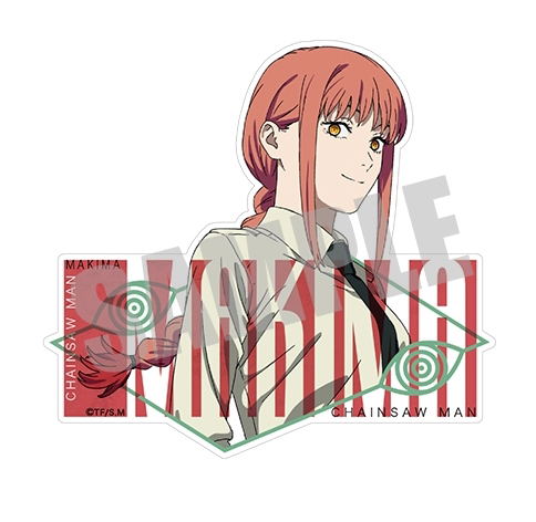 Chainsaw Man Die-cut Sticker Makima