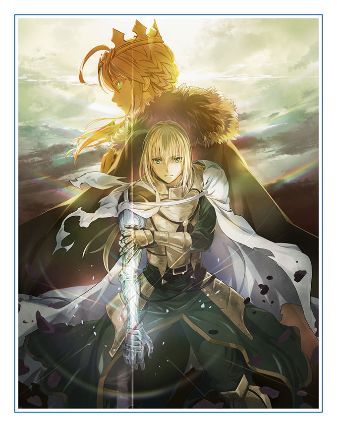 Fate/Grand Order Theatrical Edition - Sacred Realm Of The Round Table Camelot [Blu-ray Disc Box Standard Edition] image 1