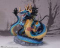 Figuarts Zero (Extra Battle) One Piece: Kaido King of the Beasts -Twin Dragons- thumbnail 3