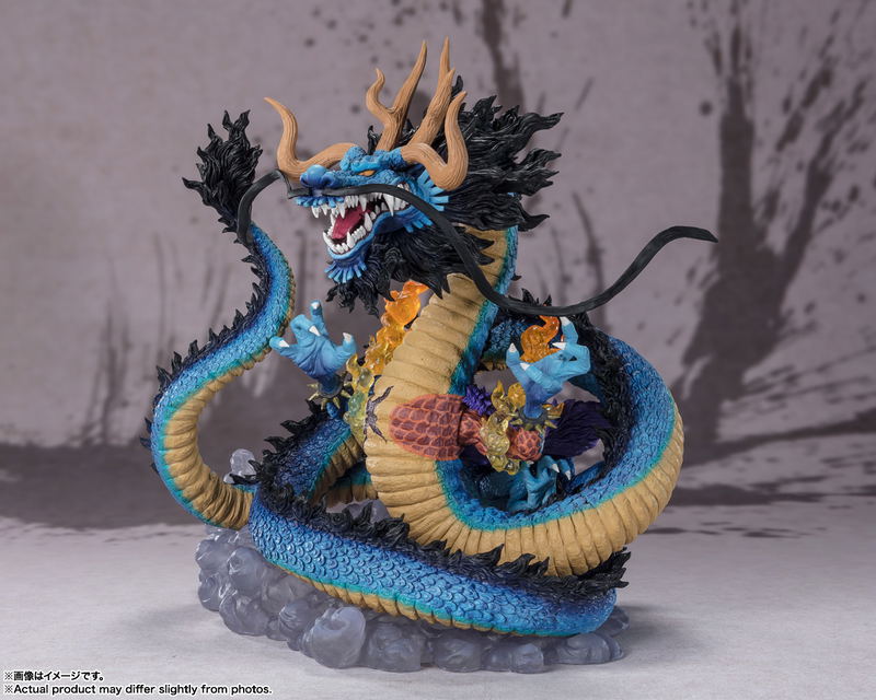 Figuarts Zero (Extra Battle) One Piece: Kaido King of the Beasts -Twin Dragons- image 3