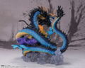 Figuarts Zero (Extra Battle) One Piece: Kaido King of the Beasts -Twin Dragons- thumbnail 4