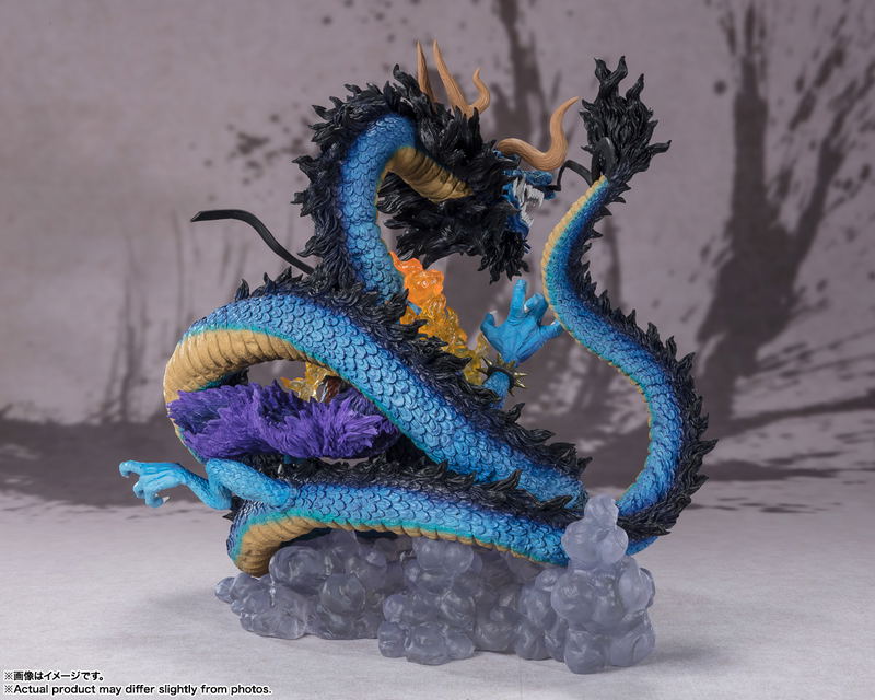 Figuarts Zero (Extra Battle) One Piece: Kaido King of the Beasts -Twin Dragons- image 4