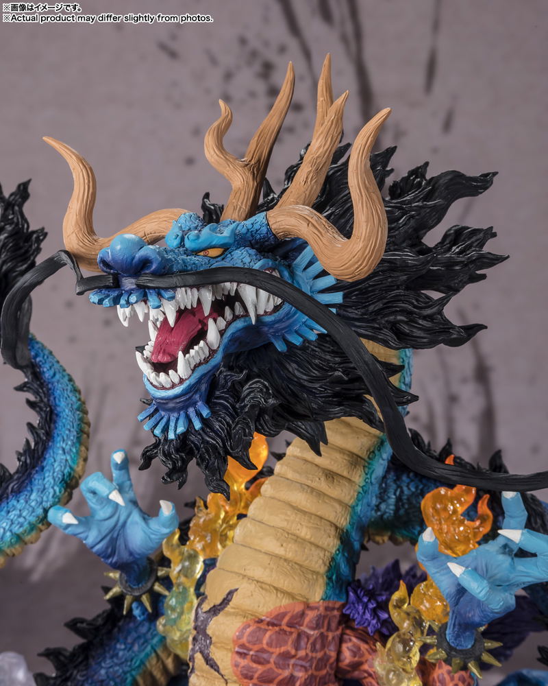 Figuarts Zero (Extra Battle) One Piece: Kaido King of the Beasts -Twin Dragons- image 5