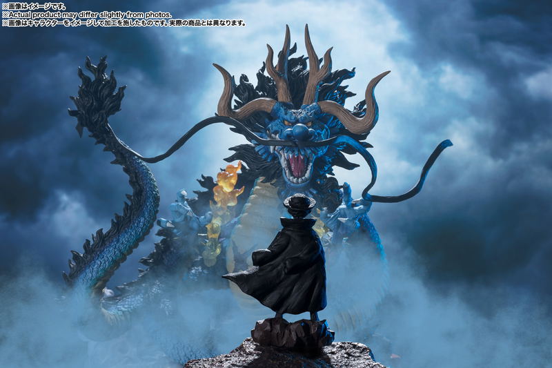 Figuarts Zero (Extra Battle) One Piece: Kaido King of the Beasts -Twin Dragons- image 8