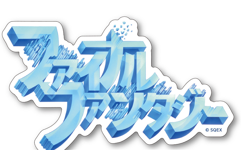 Final Fantasy Sprites | Sticker