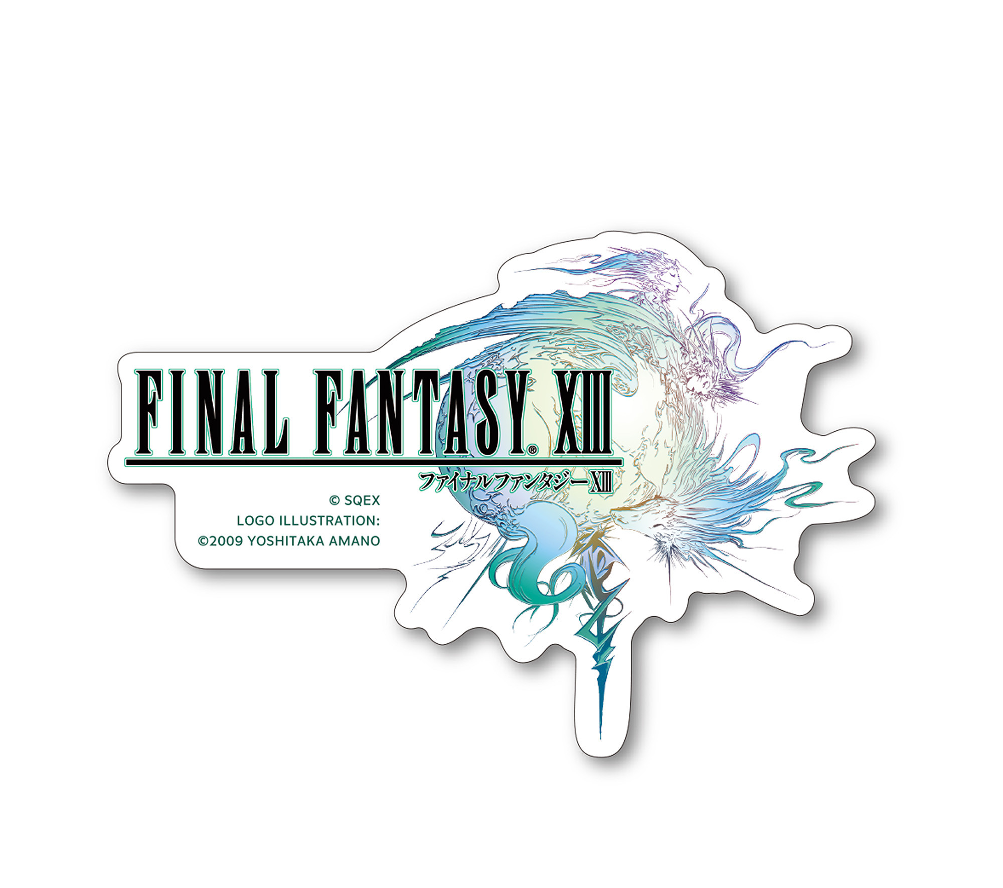 Final Fantasy Xiii Logo Png Final Fantasy Xiii Logo PNG Images, Free