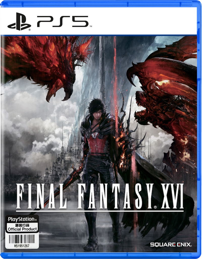 Final Fantasy XVI (Multi-Language) image 1