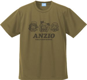 Girls und Panzer das Finale Anzio High School Dry T-Shirt (Brown | Size XL)_