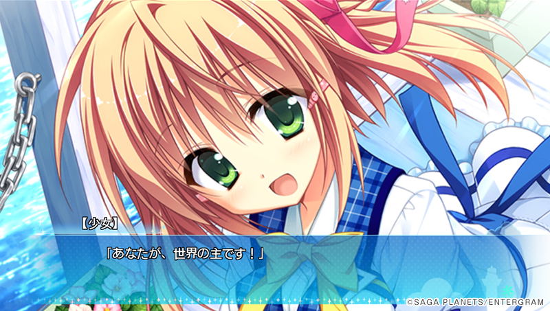 Karumaruka Circle [Limited Edition] image 10