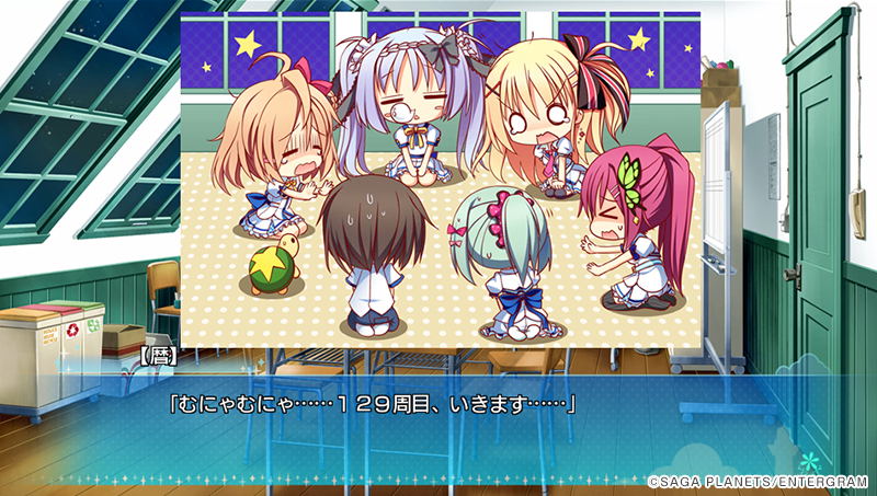 Karumaruka Circle [Limited Edition] image 12