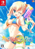 Karumaruka Circle [Limited Edition] thumbnail 1