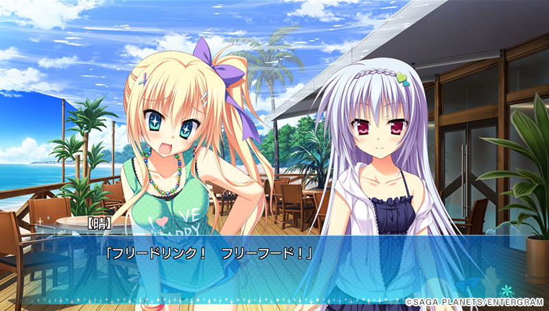 Karumaruka Circle [Limited Edition] image 9