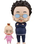 Nendoroid No. 2126 Insufficient Direction: Director-kun thumbnail 1