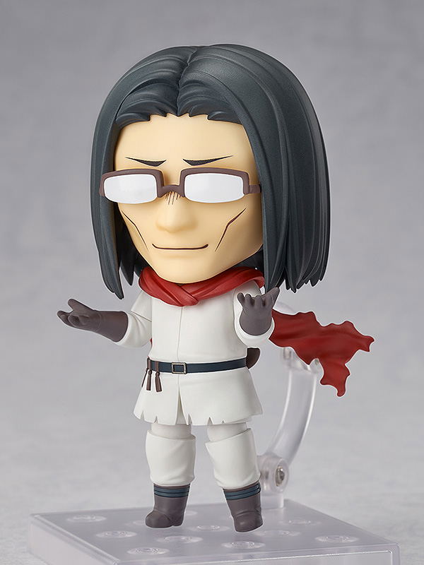 Nendoroid No. 2129 Uncle from Another World: Uncle image 6