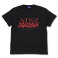Overlord IV - Ruler of Death Ainz T-Shirt (Black | Size L) thumbnail 1