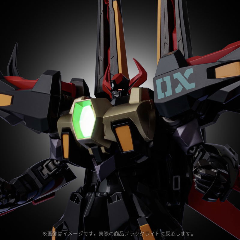 Riobot Cho Dendo Robo Tetsujin 28-go FX: Black Ox image 11
