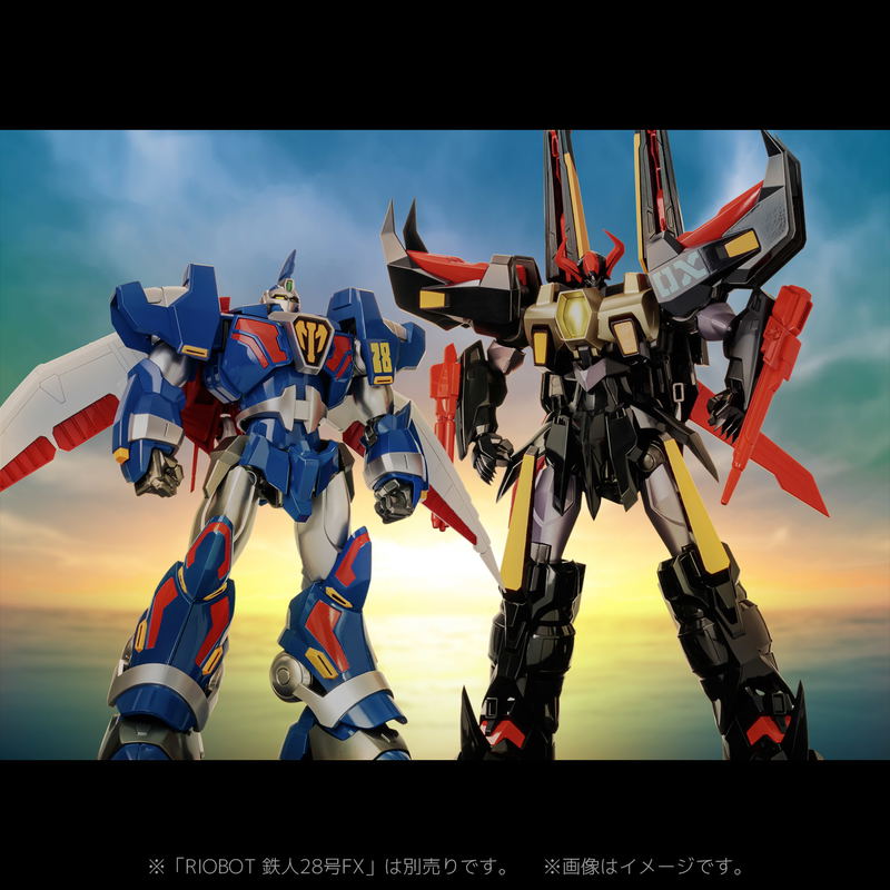 Riobot Cho Dendo Robo Tetsujin 28-go FX: Black Ox image 13