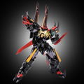Riobot Cho Dendo Robo Tetsujin 28-go FX: Black Ox thumbnail 8
