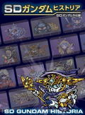 SD Gundam Historia SD Gundam Side Story thumbnail 1